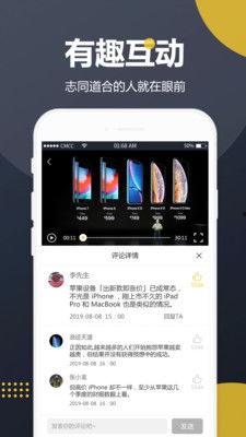 娱乐吃瓜视频模板,明星幕后故事大揭秘，吃瓜群众必看！